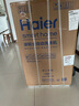 海爾（Haier）洗衣機小型全自動 迷你嬰兒兒童 內(nèi)衣內(nèi)褲洗 精華洗95℃燙洗除菌 家電國家補貼15%XQBM30-R586 曬單實拍圖