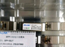 EB-LINK 萬兆電口模塊30米10G自適應(yīng)光轉(zhuǎn)電模塊光纖口轉(zhuǎn)RJ45口光電轉(zhuǎn)換模塊兼容華為銳捷中興 曬單實拍圖