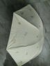 天堂 防紫外線晴雨傘三折 雨傘黑膠防曬太陽傘遮陽晴雨傘 甘酪白 曬單實拍圖
