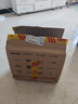 殼牌（Shell）全合成機(jī)油超凡喜力0W-20 API SP/GF-6A級 4L灰殼保養(yǎng)香港進(jìn)口 曬單實(shí)拍圖