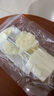 展藝新款櫻花模具立體4花片50g冰皮壓花輔食烘焙綠豆糕甜品中秋 曬單實拍圖