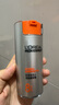 歐萊雅（LOREAL）男士8重功效勁能醒膚露 50g 八重功效一次完全保濕平滑 曬單實拍圖