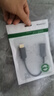 畢亞茲 DP轉(zhuǎn)HDMI轉(zhuǎn)接線 4K高清連接線1.2版 DisplayPort轉(zhuǎn)hdmi公對(duì)公視頻線 電腦接電視轉(zhuǎn)換器線 1.8米  曬單實(shí)拍圖