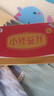 修益升修益升小修益升益生菌粉即食型益生菌調(diào)理凍干粉腸胃腸道 【升級(jí)配方】益生菌益生元活菌 1盒兒童 曬單實(shí)拍圖