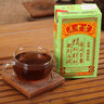 王老吉涼茶250ml*24盒綠盒裝 AI盲盒整箱中華老字號(hào)（新老隨機(jī)發(fā)貨） 曬單實(shí)拍圖