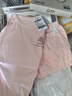 英博倫男女童內衣套裝純棉秋衣秋褲中大童薄款 81598粉紅  140  曬單實(shí)拍圖