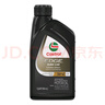 嘉實(shí)多全合成機油 極護超豪5W40 A3/B4 寶馬01/大眾502 0.946L 美國原裝 曬單實(shí)拍圖