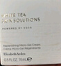 伊麗莎白雅頓復合面霜75ml 角鯊烷補水保濕滋養(yǎng)霜21天霜【臨期清倉】 曬單實拍圖