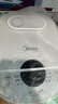 美的（Midea）智能電飯煲電飯鍋3-4人家用4L預約匠銅聚能釜內膽快速飯微壓蒸煮米飯鍋FB40E108 曬單實拍圖