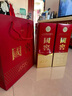 國窖1573濃香型高粱酒 52度 500ml名酒 國企保真 海外版本發(fā)貨 52%vol 500mL 1瓶 曬單實拍圖