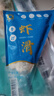 CP 正大 手打蝦滑100g 火鍋丸子 關(guān)東煮 聚餐 曬單實拍圖