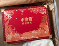 小仙燉 精燉燕窩  經(jīng)典禮盒40g*8瓶鮮燉 低糖送孕婦長輩即食滋補營養(yǎng)品 曬單實拍圖