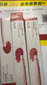 橘朵（Judydoll）全新升級大容量唇粉霜口紅啞光唇泥隱唇紋不沾杯唇釉#N23回彈莓 曬單實拍圖