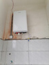 四季沐歌（MICOE）電熱水器速熱式 家用小型扁桶雙膽20升儲(chǔ)水 智能恒溫大水量洗澡淋浴節(jié)能機(jī)上門安裝 20L 5500W 【速熱雙膽】高效增容 曬單實(shí)拍圖