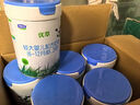 君樂寶（JUNLEBAO)有機(jī)優(yōu)萃2段較大嬰兒配方奶粉（6-12月）齡800g*6聽 曬單實(shí)拍圖