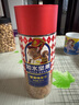 如水 蟹黃味蠶豆300g/桶 特色風(fēng)味蟹黃蠶豆堅果下酒菜 饞嘴休閑零食 曬單實(shí)拍圖