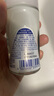 妮維雅（NIVEA）花漾邂逅煥亮走珠液 絲絨浪漫50ml（腋下止汗露 抑汗干爽） 曬單實拍圖