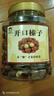 魏爾夫開口榛子東北特產(chǎn)原味鐵嶺堅果炒貨干果大顆粒節(jié)日招待小零食1斤 曬單實拍圖