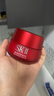 SK-II大紅瓶面霜80g抗皺緊致sk2乳液化妝品全套護(hù)膚品套裝skii生日禮物 曬單實拍圖
