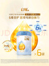 如山兒童PPSU水杯寶寶雙直飲吸管杯嬰幼兒家用外出便攜防摔學(xué)飲杯 曬單實拍圖