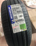 米其林（MICHELIN）汽車輪胎 225/60R17 103V 浩悅四代 PRIMACY 4 適配別克GL8 曬單實(shí)拍圖