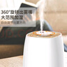 奧克斯（AUX）加濕器 臥室輕音嬰兒辦公室空氣加濕凈化桌面大容量 家用大霧量智能恒濕母嬰 【大霧量】基礎(chǔ)版 曬單實(shí)拍圖