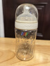 bebebus鉆光奶瓶3-6個月300ml新生兒寶寶ppsu偏心仿母乳防脹氣防嗆奶瓶 曬單實拍圖