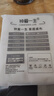 鐘愛(ài)一生餐桌布防水防油免洗TPU茶幾桌布長(zhǎng)方形茶幾布 奶白色137*180cm 曬單實(shí)拍圖