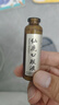 [雷允上]仙鹿口服液 10ml*9支 3盒裝 易吸收 曬單實(shí)拍圖