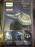 飛利浦（PHILIPS）電動(dòng)剃須刀蜂巢奢享SP9系SkinIQ科技【整機(jī)荷蘭進(jìn)口】紀(jì)念日禮物 定制禮盒送男友送老公 SP9873/15 曬單實(shí)拍圖