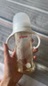 貝親（Pigeon）PPSU寬口徑雙把手奶瓶330ml LL號奶嘴 9個月+ AA271 曬單實拍圖