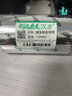 漢步【專業(yè)定制標簽】漢步不干膠貼紙 印刷定制標簽 價簽 合格證 銘牌 貨架 logo 危廢標簽 尺寸定制 定制標簽100元（聯(lián)系客服確定樣板金額拍數(shù)量） 曬單實拍圖