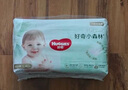 好奇（Huggies）心鉆裝小森林拉拉褲XXXL28片(17kg以上)加加加大號(hào)夏季超薄 曬單實(shí)拍圖