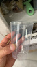 優(yōu)奧一次性杯子航空杯塑料杯300ml*50只太空杯大號加厚飲料杯茶杯 曬單實拍圖