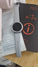 小米（MI）Xiaomi Watch S3 銀色 國(guó)家補(bǔ)貼 小米汽車(chē)SU7鑰匙 澎湃OS 全天血氧監(jiān)測(cè) 智能運(yùn)動(dòng)手表 男表女表 曬單實(shí)拍圖