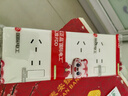 國(guó)際電工 86型擴(kuò)展式插座 廚房拓展多孔轉(zhuǎn)換器軌道插座無(wú)線插排 【白色-28孔】向左擴(kuò)展+獨(dú)立開(kāi)關(guān) 曬單實(shí)拍圖