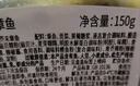 洋琪 芥末章魚70g 日料店佐酒壽司食材 下酒海鮮預(yù)制菜 夜宵出游露營 曬單實拍圖