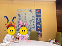 演繹 生日氣球卡通發(fā)箍可愛拍照裝飾道具派對氛圍場景布置動物頭箍 曬單實(shí)拍圖
