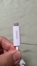 綠聯(lián)MFi認(rèn)證適用蘋果手表充電器MagSafe磁吸快充手表充電線底座AppleiWatchS10/9/8/7/6/5/SE/Ultra1/2 曬單實(shí)拍圖