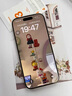 【2片裝】適用iPhone16Promax鋼化膜蘋果16手機(jī)膜iPhone16/15/14/13plus高清高透防摔抗指紋超薄pm 【2片裝】超清抗指紋+送貼膜神器 蘋果13 曬單實(shí)拍圖