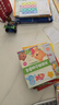 【正版速發(fā)】我愛幼兒園系列 幼兒園里我最z棒 全6冊 入園準(zhǔn)備早教書 我要上幼兒園 2-3歲兒童情緒管理和性格培養(yǎng)圖畫書親子閱讀你是我的好朋友 寶寶你好圖畫故事書 全10冊我愛幼兒園+家庭教育繪本 曬單實拍圖