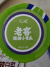 元池泡菜延邊辣白菜韓式風(fēng)味朝鮮族下飯菜罐裝咸菜 【辣白菜+小黃瓜】 組合裝 曬單實(shí)拍圖