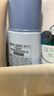 碧柔（Biore）輕透倍護(hù)防曬霜|乳液 SPF50+ PA++++ 清爽防水防汗 單瓶40ml 曬單實(shí)拍圖