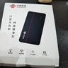 聯(lián)通隨身wifi6無線移動wifi免插卡無線網(wǎng)卡便攜式熱點車載隨行網(wǎng)絡(luò)支持5G/4G設(shè)備全國通用流量2025款M6 曬單實拍圖