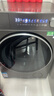 美的（Midea）洗衣機全自動滾筒 10/12公斤大容量單洗/洗烘一體機 元氣2.0醫(yī)護級除菌 家電國家補貼20%以舊換新 【10KG帶烘干L5】1.15高洗凈比+智能柔烘 曬單實拍圖