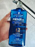 施華蔻（Schwarzkopf）男士火山巖凈潔洗發(fā)露450ml(洗發(fā)水洗頭膏 無(wú)硅油 深層控油去屑) 曬單實(shí)拍圖