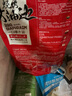 新希望六和 燒烤大油邊 740g(大油邊:180gx4;撒料包:5gx4) 大油邊 740g 1袋 曬單實(shí)拍圖