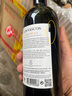拉菲（LAFITE）智利巴斯克華詩歌特級珍藏干紅葡萄酒2018年750mL七夕禮物冰袋配 曬單實拍圖