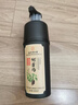 發(fā)爵士染發(fā)膏南京同仁堂植物天然不沾頭皮純一洗黑染發(fā)劑送長(zhǎng)輩自然黑 曬單實(shí)拍圖