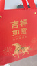 八馬茶業(yè)烏龍茶 安溪鐵觀音清香型特級392g 禮盒裝茶葉 送禮 曬單實拍圖